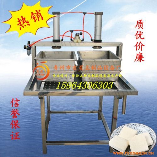 ��ե���͙C-�p�К��