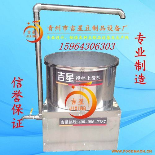 ���������C-JX