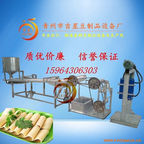 ����Ƥ�C-JX