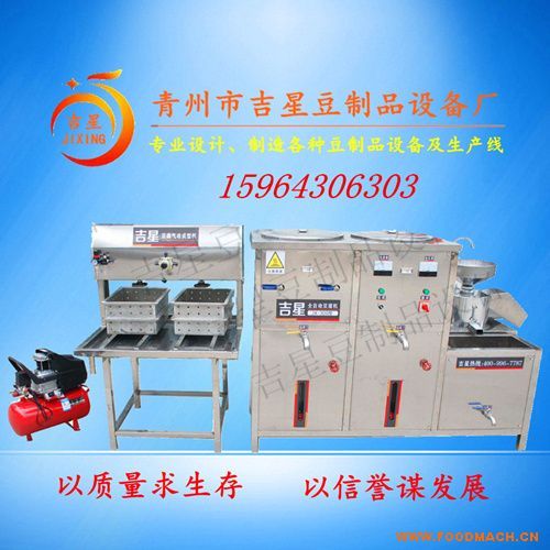 �����C-JX-300B