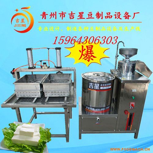 �����C-JX-100B