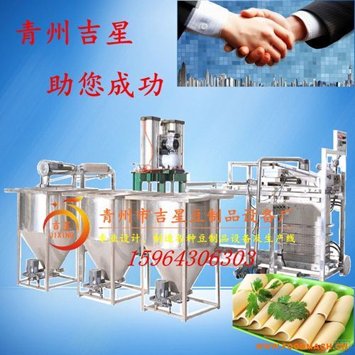 ���ֹ���Ƥ�C ���ݼ��� �S��ֱ�N �|��(y��u)�r��