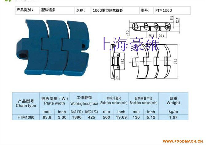 ��Ʒ�|(zh��)1060��������朰��x�� 