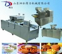 ����ע���C���a(ch��n)