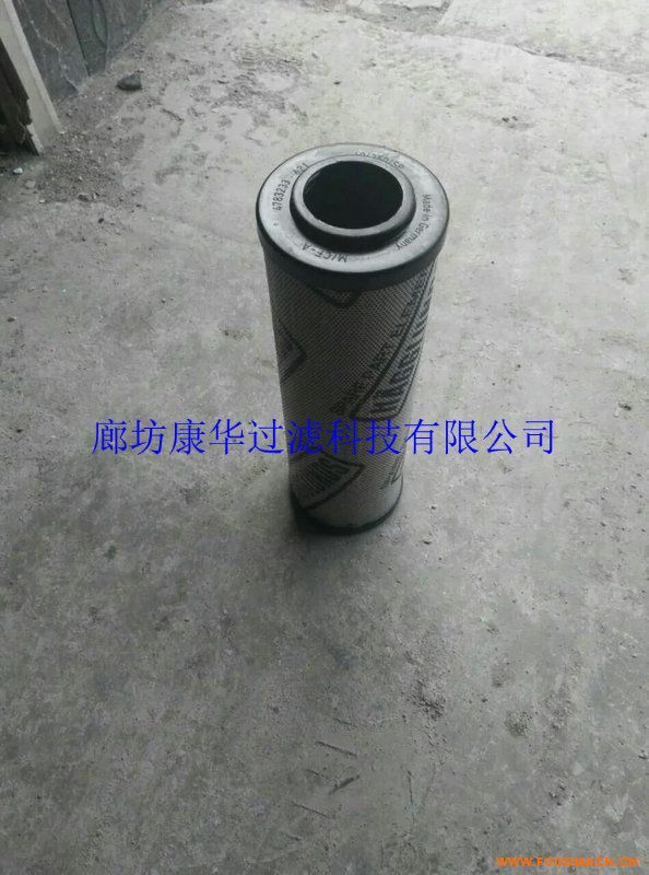 ����(y��ng)�ȷ����A4783233 621Һ���Vо