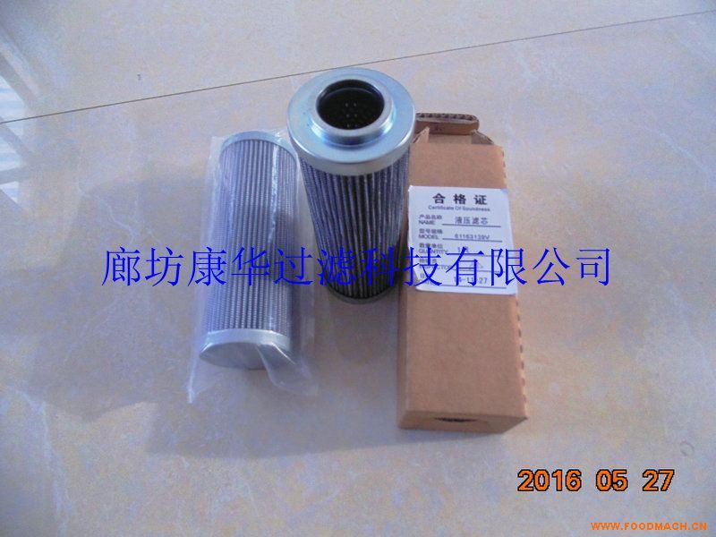 ����(y��ng)�ȷ����A61163139�Vо