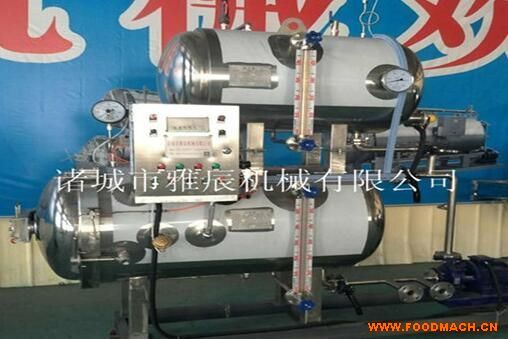 늼ӟ�ˮԡ�����