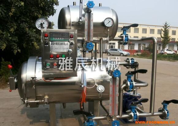 늼ӟ�ˮԡ��������a(ch��n)