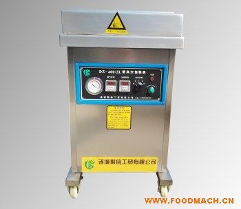 ե���u�����հ��b�C(j��) ���Ź���(y��ng) ���a(ch��n)��