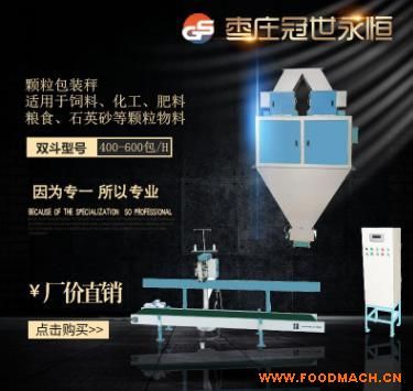 �S�ҹ���(y��ng)�p�����b�C(j��)�O(sh��)��