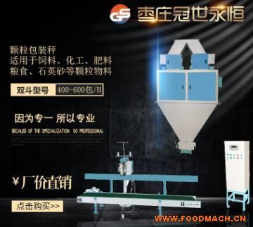 �p�����b�C(j��)�O(sh��)�����a(ch��n)�S��