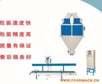 ���f�p�����b�C(j��)�O(sh��)��/�������b�ӏS��