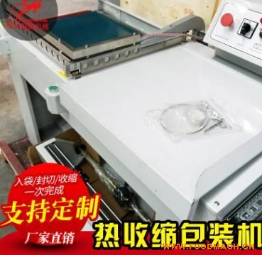 ȫ�Ԅ�(d��ng)���տs��Ĥ�C(j��)�S��