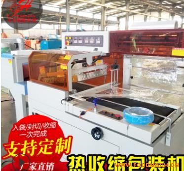 ����(y��ng)��(y��u)�|(zh��)���տs��Ĥ�C(j��)