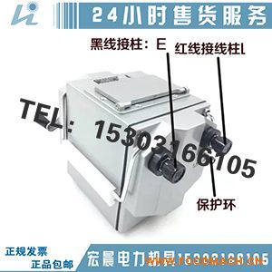 ���b���Ãx��2500v�^�����yԇ�x���a(ch��n)��