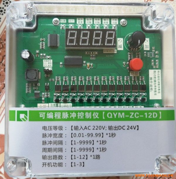 �ɾ����}�_���ƃxQYM-ZC-12/30D