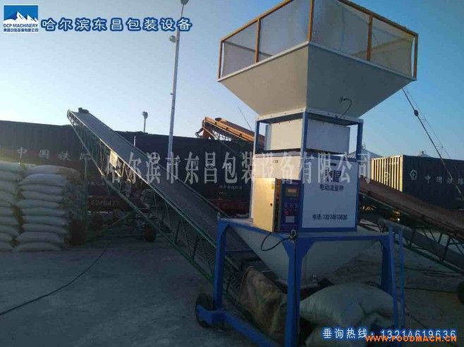 �|��늄�(d��ng)���������gӋ(j��)���Q(ch��ng)