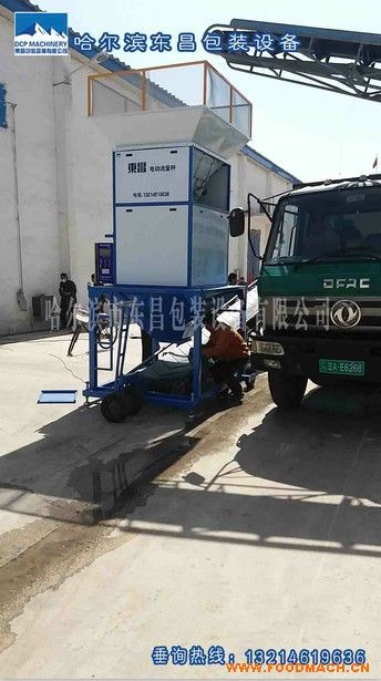 �������|��ɢ�Z�Q(ch��ng)�������հl(f��)؛