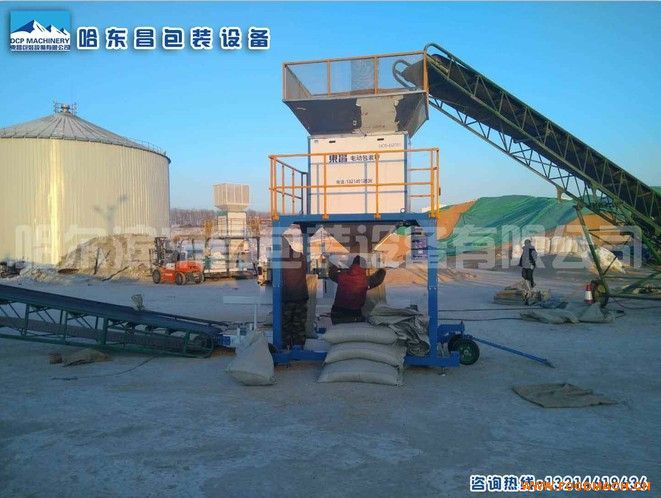 ľ̿�w���������b�Q(ch��ng)�����X(qi��n)�r(ji��)��