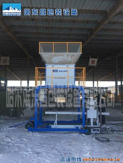 ľ���w�������b���C(j��)�����X(qi��n)�r(ji��)��