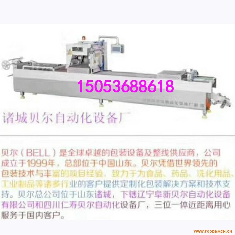 ȫ�Ԅӹ��߰��b�Cе ɽ�|�T��ؐ���S��ֱ�N