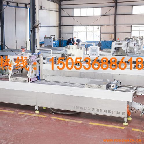 ȫ�Ԅ�����b�Cе ���ʳƷ��հ��b �T��ؐ���S��ֱ�N