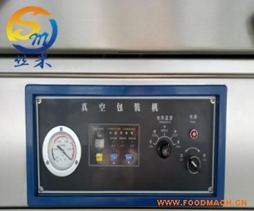 ����ֱ�N�p��ʳƷ��հ��b�C