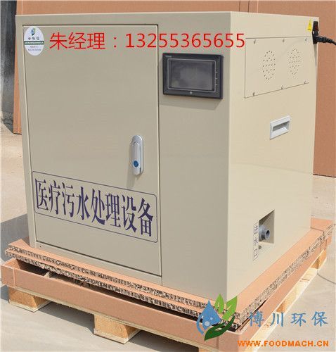 ɽ�|��ǻ�t(y��)Ժ��ˮ̎���O(sh��)�䃞(y��u)��(sh��)