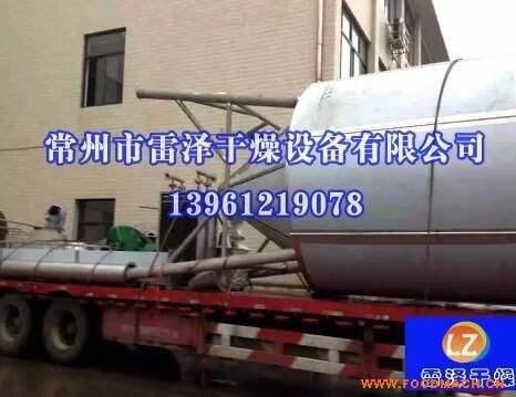 ���F����L(f��ng)PG-100