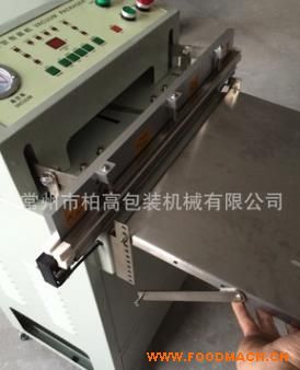 ����(y��ng)���ʽ��շ�ڙC