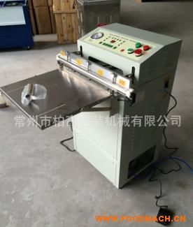 ���ʽ��հ��b�C���a(ch��n)�S��