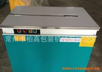 �S��ֱ�N���ԄӴ���C