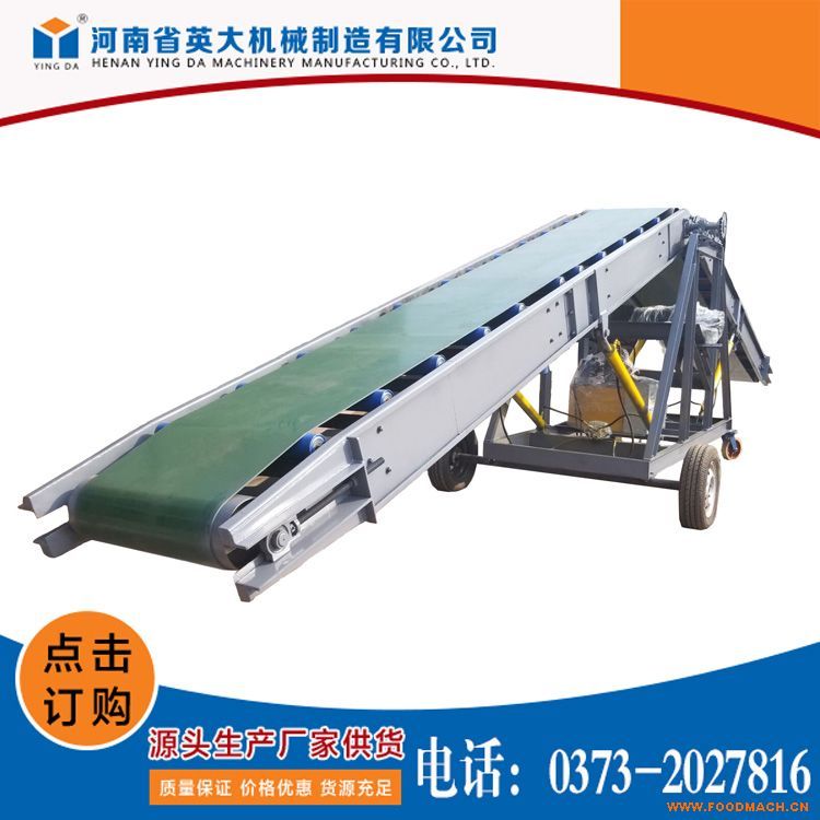 �p��ʽݔ�͙C/�p��ʽ�z��ݔ�͙C