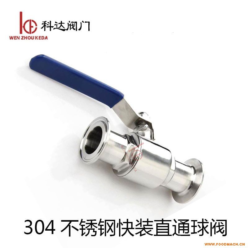 ���P��l(w��i)�������bֱͨ���y�l(w��i)�����ք�ֱͨ���y