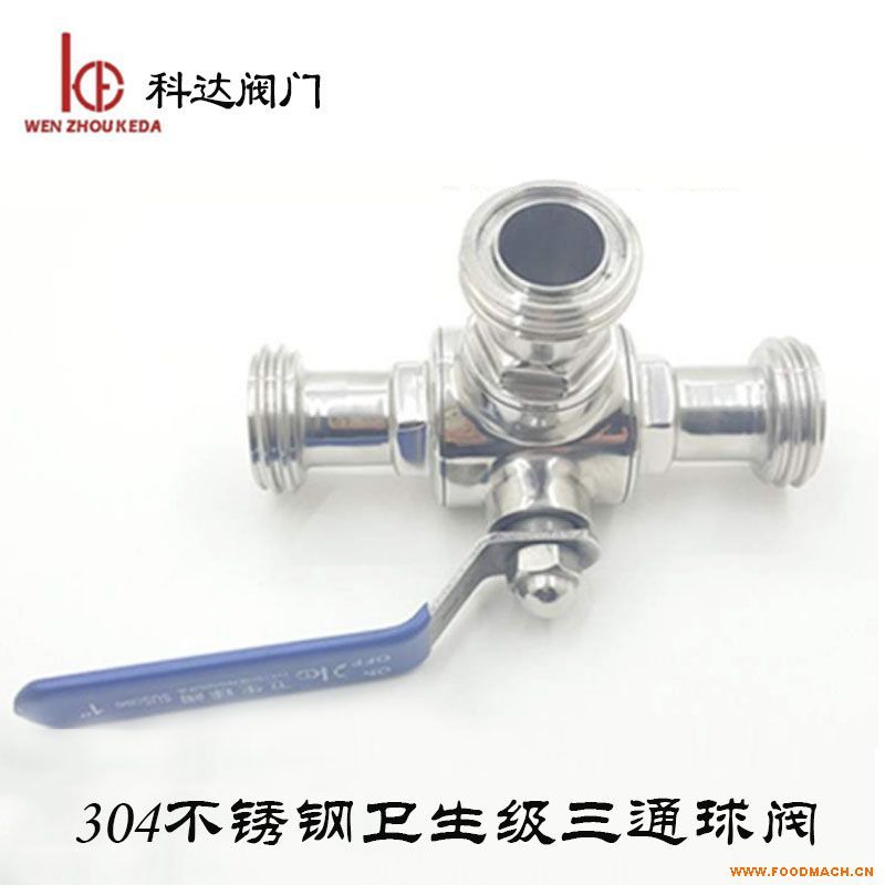 ���P��l(w��i)������ͨ�ݼy���y�l(w��i)�����ք���ͨ���y