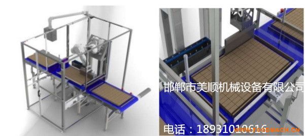 �����������и��O(sh��)��