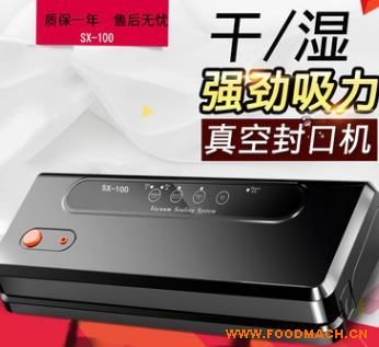 ����(y��ng)ֱ�Nȫ�Ԅ�(d��ng)������Ϸ�ڙC(j��) 