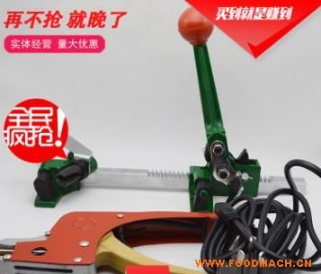 �քӴ���C���۴���C�������a(ch��n)