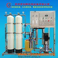 �S��ֱ�N �μ����B͸�O(sh��)�� ��(chu��ng)�x�C(j��)е 0.5T/h��ˮ�O(sh��)��