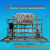 �S��ֱ�Nˮ̎���O(sh��)�䄓(chu��ng)�x�C(j��)е2T/h�μ����B͸�O(sh��)��