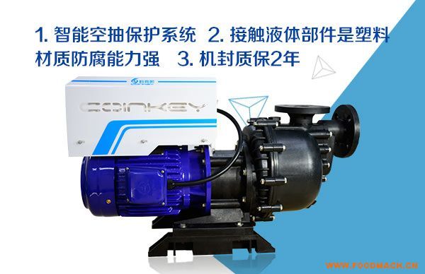 ���ȄPPAM���ܴ��^��