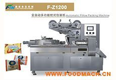 SUB-Z1200���ٰ��b�C/��ʽ���b�C