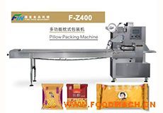 SUB-Z400�๦����ʽ���b�C