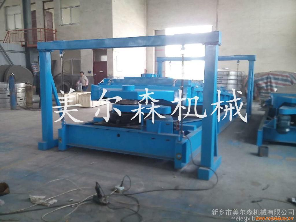 ƽ����D(zhu��n)�Y���u�[�Y�����Γu�[�Y���A�Γu�[�Y������ɭ�C(j��)е�Y����ݔ���O(sh��)��������ɭ�̘�(bi��o)