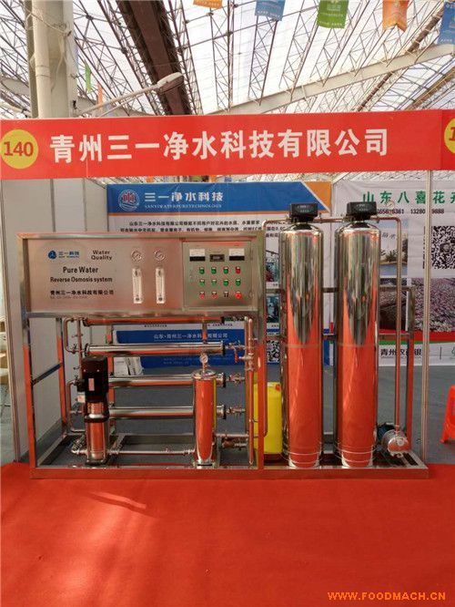 ˮ̎���O(sh��)��S��--ԭˮ����cˮ�|(zh��)����