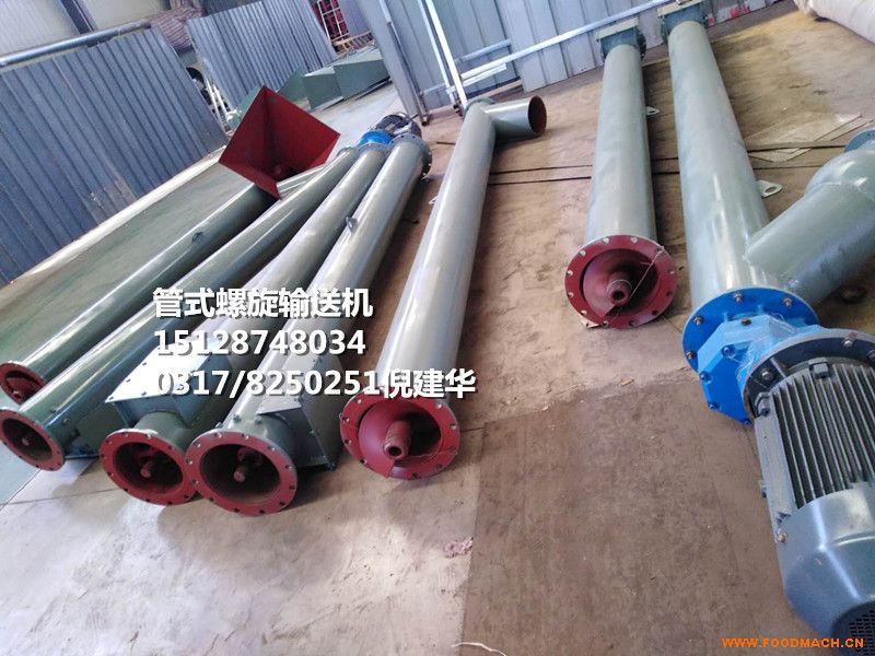 ʳƷݔ��219��ʽ����ݔ�͙C(j��)