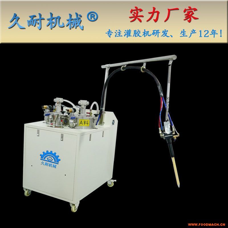 �p�M�ݾ۰���PU �ܷ�l�l(f��)���O(sh��)��