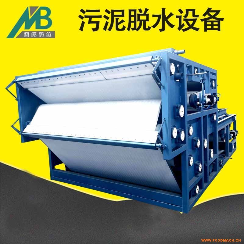 ��Վ�ʽϴú�Sú��Óˮ�C(j��) �V���Ԅ�(d��ng)�mƫ �ɶ���