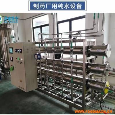 �V����ˮ�O(sh��)���ļҺã�?j��)�ˮ�����S��ֱ����ˎ�S���ü���ˮ�O(sh��)�� �p��(j��)���B͸�_(d��)��(gu��)����ˎ��ˮ�l(w��i)����(bi��o)��(zh��n)