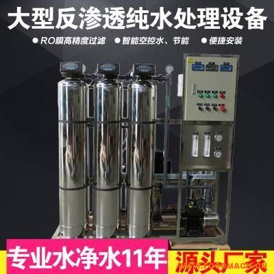 �V��ʳƷ�ИI(y��)�ü���ˮ�O(sh��)�� ���b����ϵ�y(t��ng) ���B͸�O(sh��)�乩��(y��ng)ʳƷ�S �ƏS �����S����ˮ�O(sh��)��